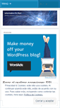 Mobile Screenshot of informaticaenred.wordpress.com