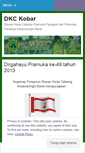 Mobile Screenshot of dkckobar.wordpress.com