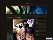 Tablet Screenshot of angelmatteo.wordpress.com