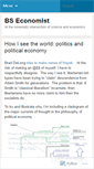 Mobile Screenshot of bseconomist.wordpress.com