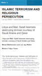 Mobile Screenshot of islamicpersecution.wordpress.com