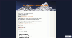 Desktop Screenshot of basecampcoaching.wordpress.com