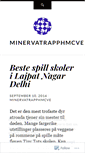 Mobile Screenshot of minervatrapphmcve.wordpress.com