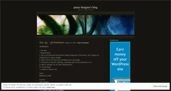Desktop Screenshot of pinoydesigner.wordpress.com