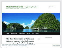 Tablet Screenshot of musliminfoburma.wordpress.com