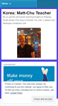 Mobile Screenshot of mattmarx.wordpress.com