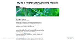 Desktop Screenshot of huizhoumycity.wordpress.com