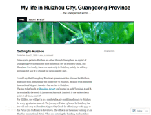 Tablet Screenshot of huizhoumycity.wordpress.com