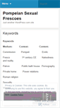 Mobile Screenshot of pompeiansexualfrescoes.wordpress.com