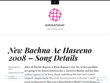 Tablet Screenshot of girinathsay.wordpress.com