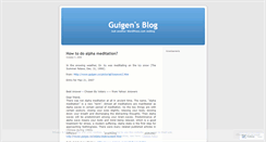 Desktop Screenshot of guigen.wordpress.com