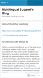 Mobile Screenshot of multilingualsupport.wordpress.com