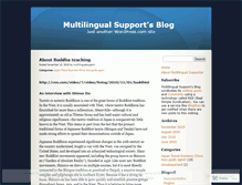 Tablet Screenshot of multilingualsupport.wordpress.com