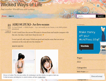 Tablet Screenshot of linawicked.wordpress.com