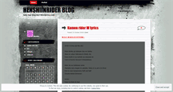 Desktop Screenshot of henshiin.wordpress.com