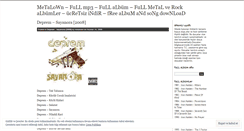 Desktop Screenshot of metalown.wordpress.com