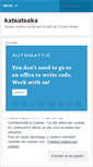 Mobile Screenshot of katsatsaka.wordpress.com