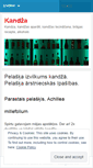 Mobile Screenshot of kandza.wordpress.com