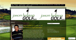 Desktop Screenshot of jasonhelmanpga.wordpress.com