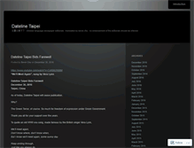 Tablet Screenshot of datelinetaipei.wordpress.com