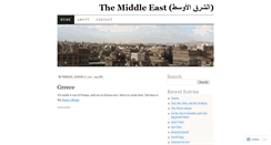 Desktop Screenshot of abroadintheme.wordpress.com