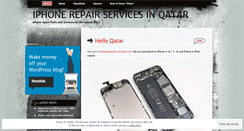 Desktop Screenshot of iphonerepairqatar.wordpress.com