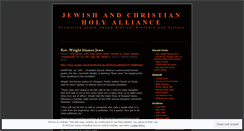 Desktop Screenshot of jewishandchristianholyalliance.wordpress.com