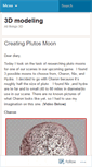 Mobile Screenshot of 3dlowvertmodeling.wordpress.com