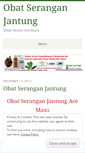 Mobile Screenshot of obatseranganjantungblog.wordpress.com