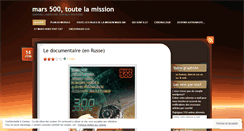 Desktop Screenshot of mars500.wordpress.com