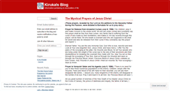 Desktop Screenshot of kirukals.wordpress.com