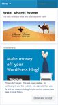 Mobile Screenshot of hotelshantihome.wordpress.com