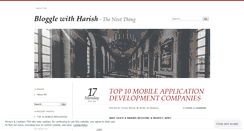 Desktop Screenshot of harishblog.wordpress.com