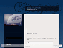 Tablet Screenshot of gemadakwahkediri.wordpress.com
