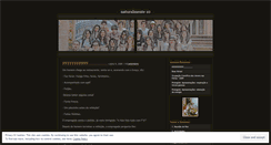 Desktop Screenshot of naturalmente10.wordpress.com