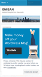 Mobile Screenshot of omisan.wordpress.com