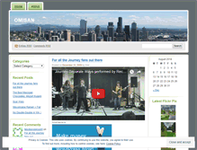 Tablet Screenshot of omisan.wordpress.com