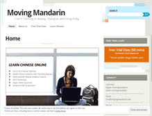 Tablet Screenshot of movingmandarin.wordpress.com