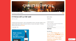 Desktop Screenshot of confusedbyconfucius.wordpress.com