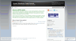 Desktop Screenshot of gmyn.wordpress.com