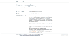 Desktop Screenshot of liaomengfang.wordpress.com