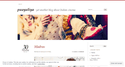 Desktop Screenshot of paayaliya.wordpress.com