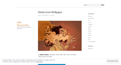 Desktop Screenshot of omgwallpapers.wordpress.com
