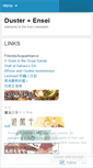 Mobile Screenshot of dusterensei.wordpress.com