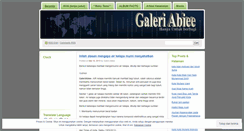 Desktop Screenshot of galeriabiee.wordpress.com