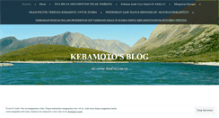 Desktop Screenshot of kebamoto.wordpress.com