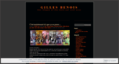 Desktop Screenshot of gillesbenois.wordpress.com