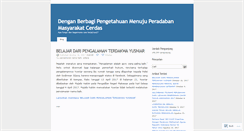Desktop Screenshot of abdulaffandi.wordpress.com