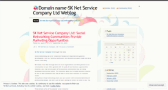 Desktop Screenshot of domainname123.wordpress.com