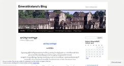 Desktop Screenshot of emeraldratana.wordpress.com